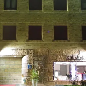 Casa de hóspedes Sierra