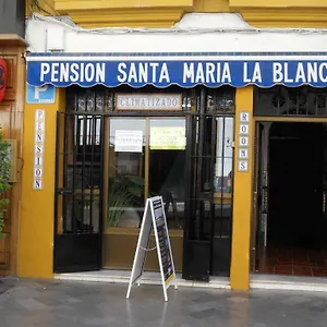 Santa Maria La Blanca ** Севилья